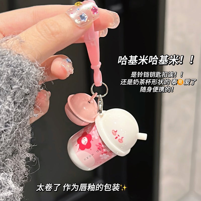 And Song Milk Tea Cup Keychain Lip Mud Matte Fog Lip Glaze Cheap Niche Brand Plain White Lipstick - Image 2