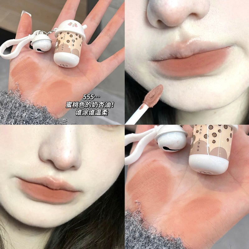 And Song Milk Tea Cup Keychain Lip Mud Matte Fog Lip Glaze Cheap Niche Brand Plain White Lipstick - Image 1