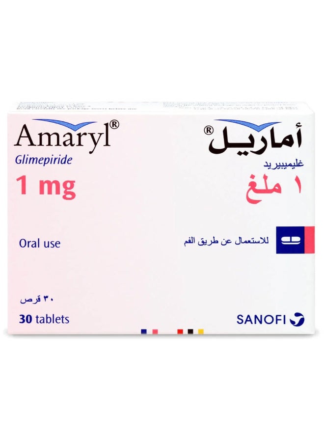 Amaryl 1 mg glimepiride Tablets × 30