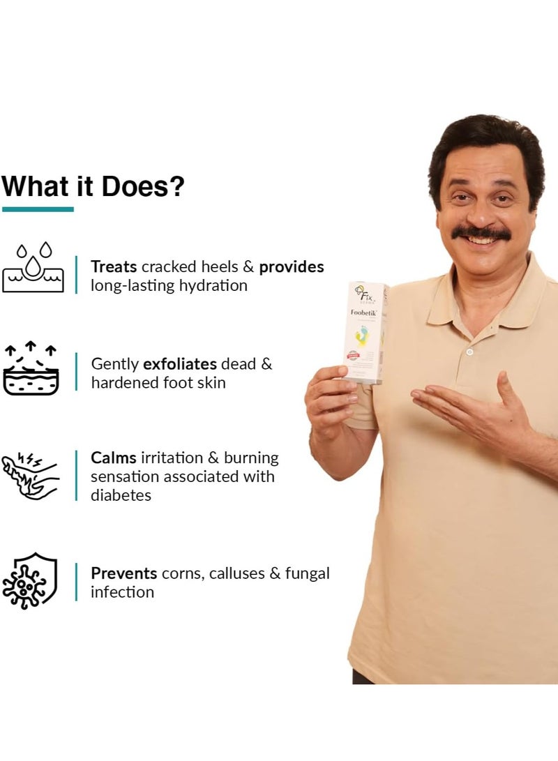 فيكسديرما كريم فوبيتيك، كريم للقدم، للعناية بالقدم، للأقدام الجافة والمتشققة، يرطب ويلطف القدم، إصلاح الكعب، للبشرة المتصلبة أو المتشققة، خالي من البارابين 100 جم - Image 3
