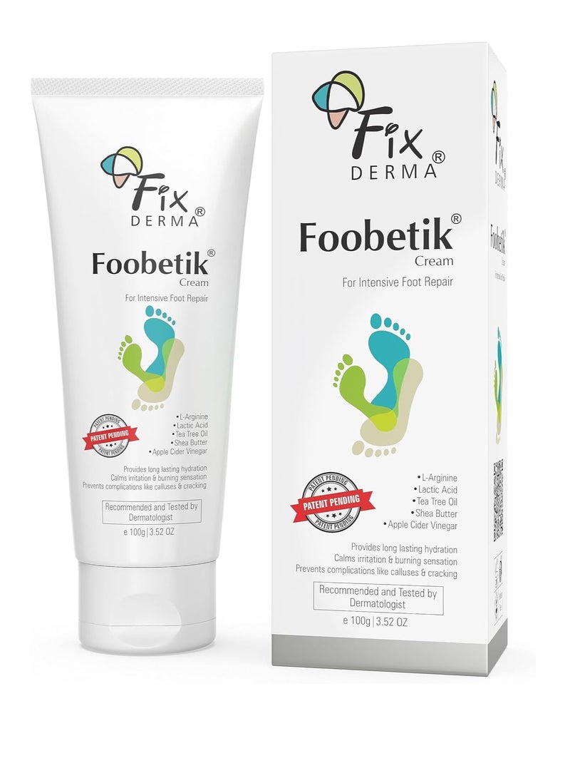 فيكسديرما كريم فوبيتيك، كريم للقدم، للعناية بالقدم، للأقدام الجافة والمتشققة، يرطب ويلطف القدم، إصلاح الكعب، للبشرة المتصلبة أو المتشققة، خالي من البارابين 100 جم - Image 1