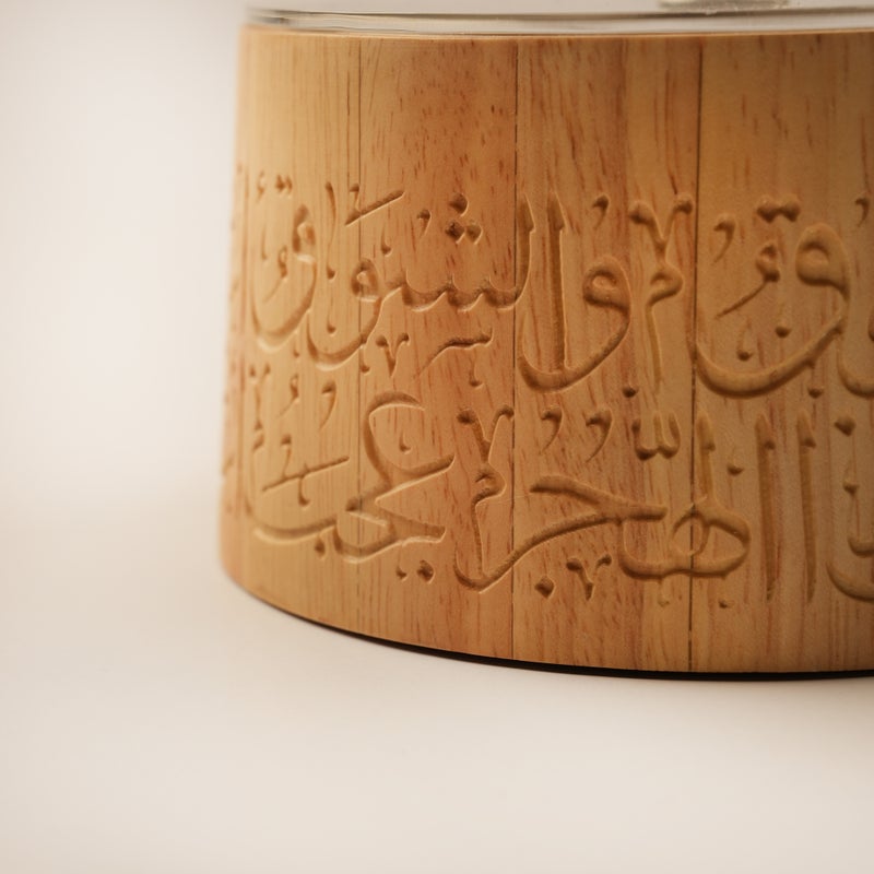 Dallaty وعاء تمر دلاتي الخشبي مجموعة راماس باللون البيج - Image 3