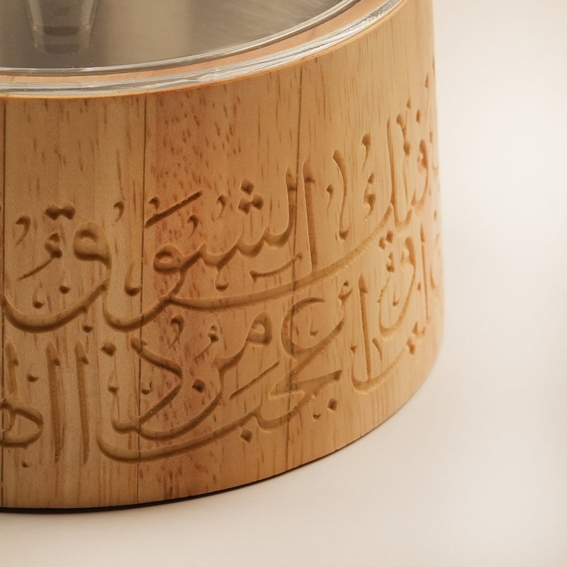 Dallaty وعاء تمر دلاتي الخشبي مجموعة راماس باللون البيج - Image 2