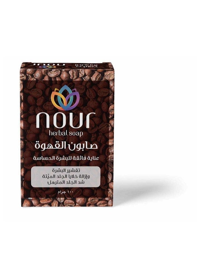 nourcin Coffee Soap, Extra Care for Sensitive Skin