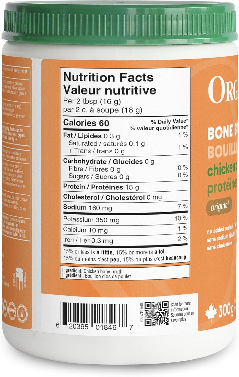 Organika Bone Broth Chicken Protein Powder - Original Flavor, 300g - Image 2