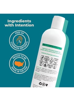 Cleure Hypoallergenic Volumizing Shampoo For Sensitive Skin Fragrance Free Sls Free & Paraben Free (12 Oz Pack Of 1)  - Image 4