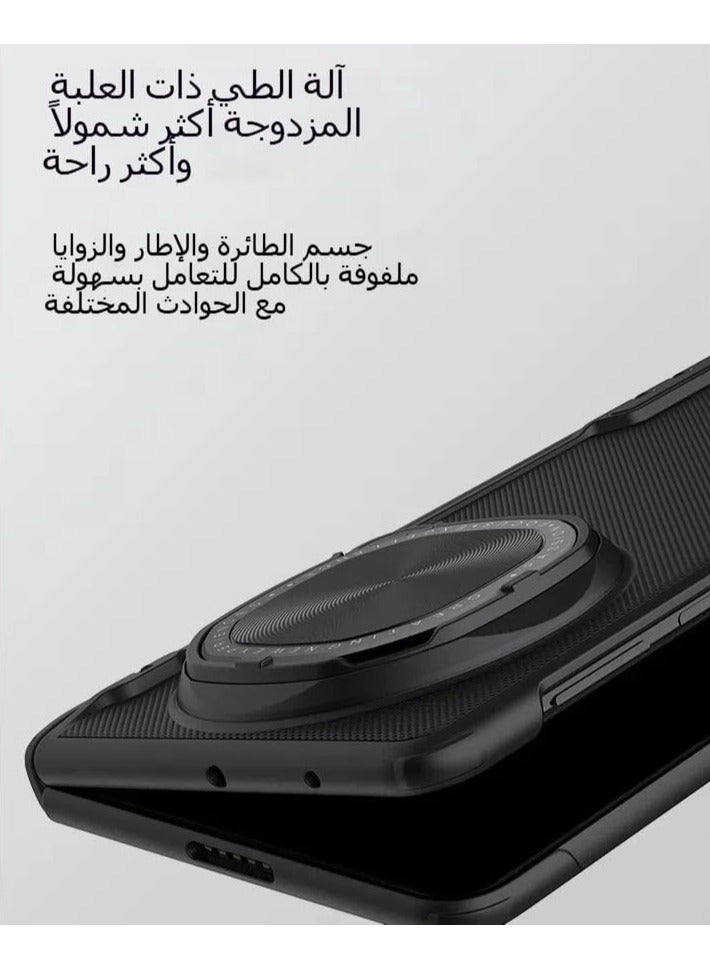 general Compatible with Huawei Mate X6 Magnetic shell Frosted Shield Prop Magnetic shell Camera cover holder Foldable case for Mate X6 phone - Image 4