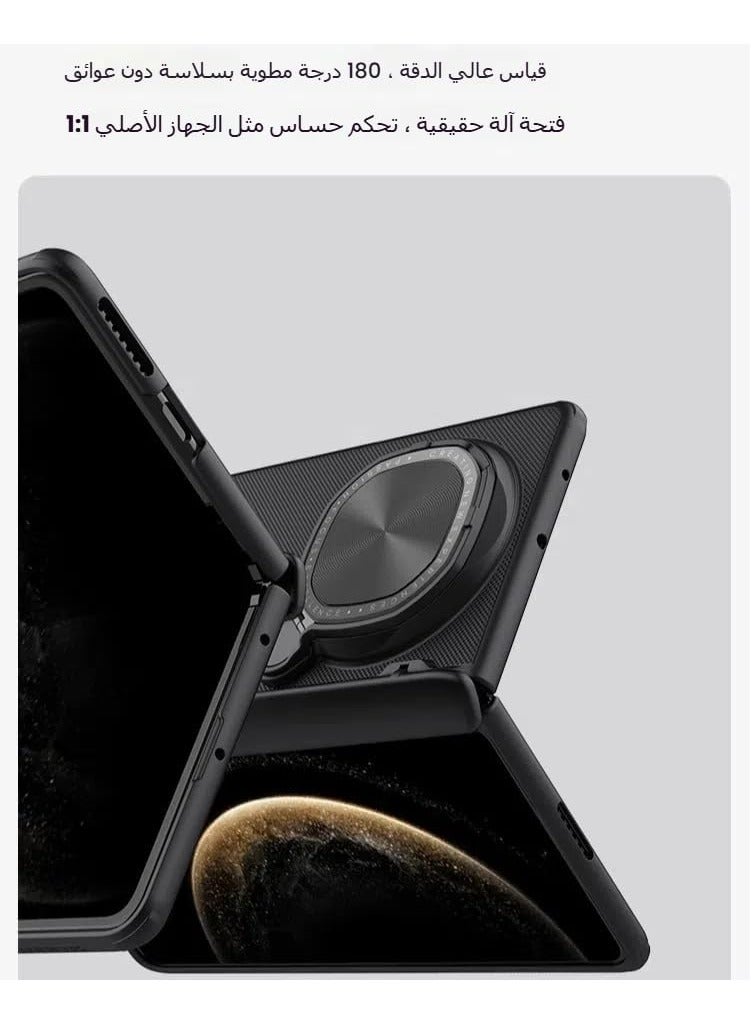 general Compatible with Huawei Mate X6 Magnetic shell Frosted Shield Prop Magnetic shell Camera cover holder Foldable case for Mate X6 phone - Image 3