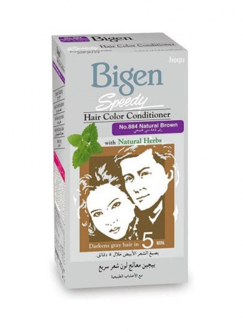 بايجن بيجين صبغة شعر رقم 884 بني طبيعي