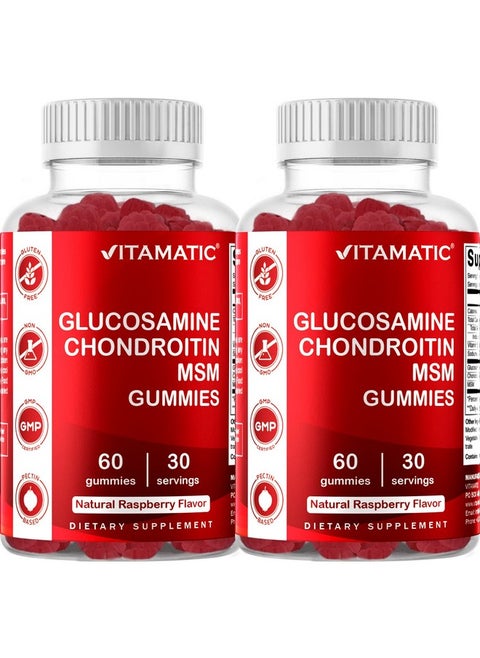 2 Pack Glucosamine Chondroitin Gummies With Msm & Vitamin E Joint Support 60 Pectin Based Gummies