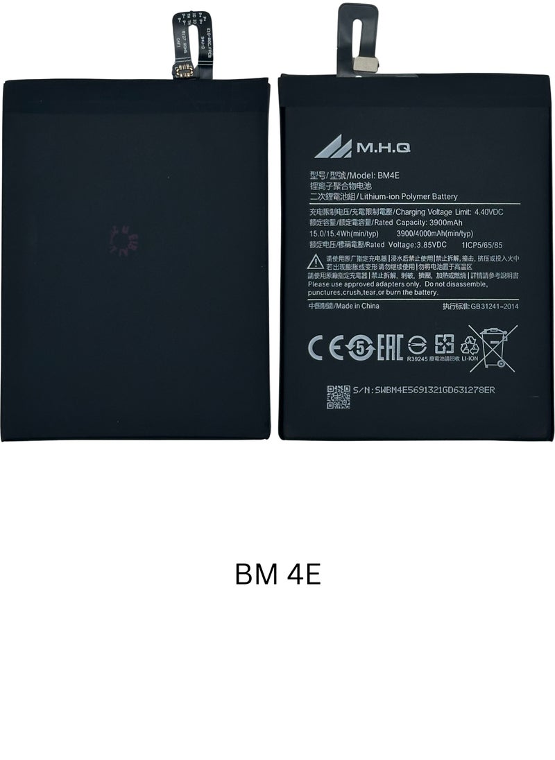 M.H.Q BM4E POCO F1 (M1805E10A) Battery High Quality  - Image 3