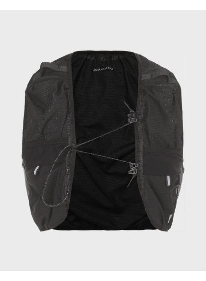 Zara men's Outdoor Sports Hiking Trail Running Mountaineering Vest - Image 1