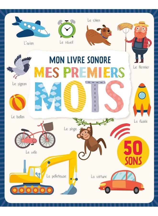 MES PREMIERS MOTS  - Image 1