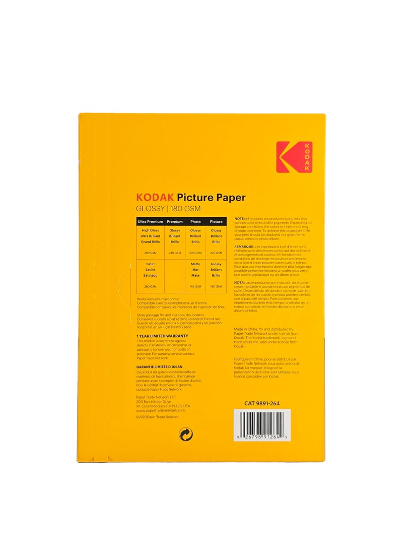Kodak A4 Glossy Photo Paper 180 GSM, Inkjet Compatible, High Quality Photo Printing, 50 Sheets - Image 3