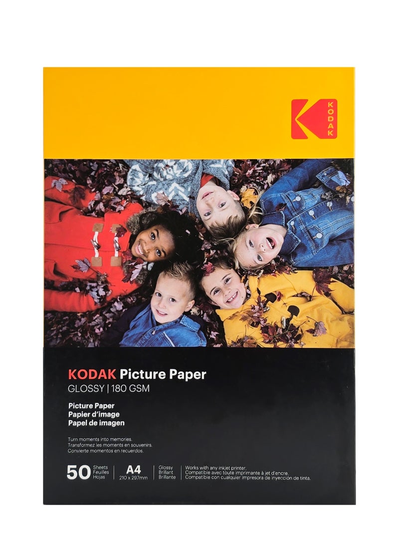 كوداك ورق صور لامع A4 بوزن 180 جم، متوافق مع طابعات الحبر، طباعة صور عالية الجودة، 50 ورقة - Image 1