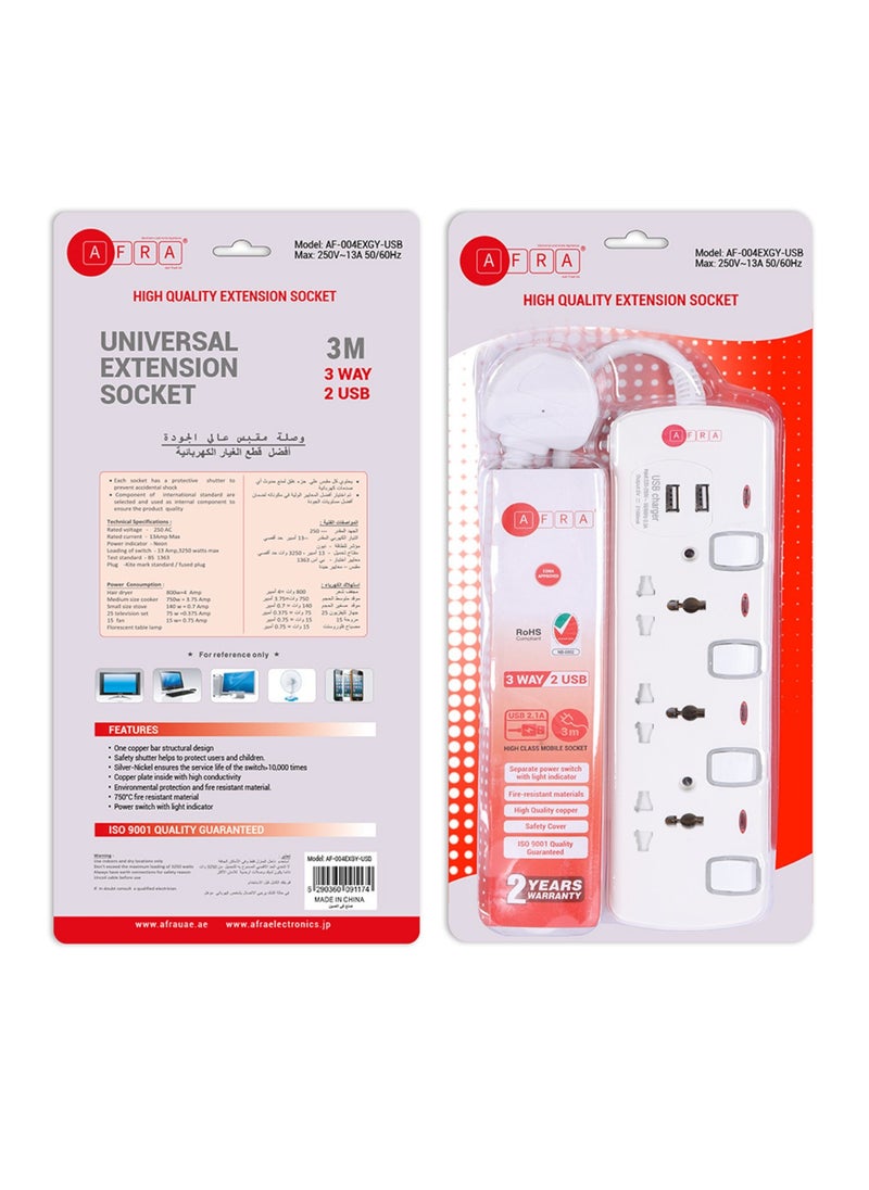AFRA AFRA Universal Extension Cord, 3Way 2USB 3M, Plastic Housing, Shock proof, 250V, ESMA, Certified, G-mark Approved, AF-004EXGY-USB with 2 Years Warranty,  - Image 4