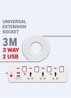 AFRA Universal Extension Cord, 3Way 2USB 3M, Plastic Housing, Shock proof, 250V, ESMA, Certified, G-mark Approved, AF-004EXGY-USB with 2 Years Warranty, - pzsku/Z426AF34731B9F5A82733Z/45/_/1738303048/5694f416-f6e1-4857-9f0d-4e5f2a757232