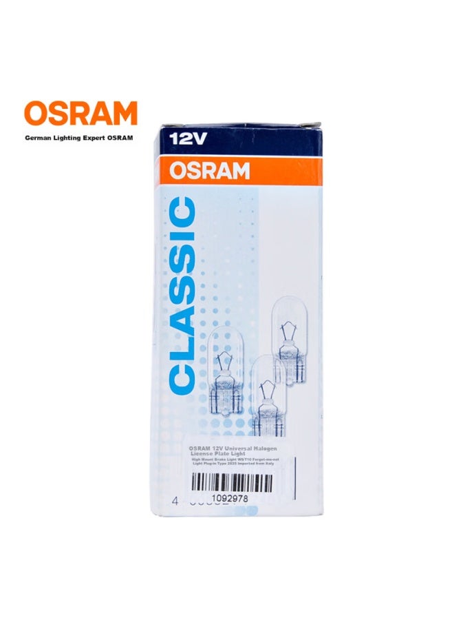 Osram Light, High Position Brake Light Insert Type , 2825, Pack Of 10 - Image 1