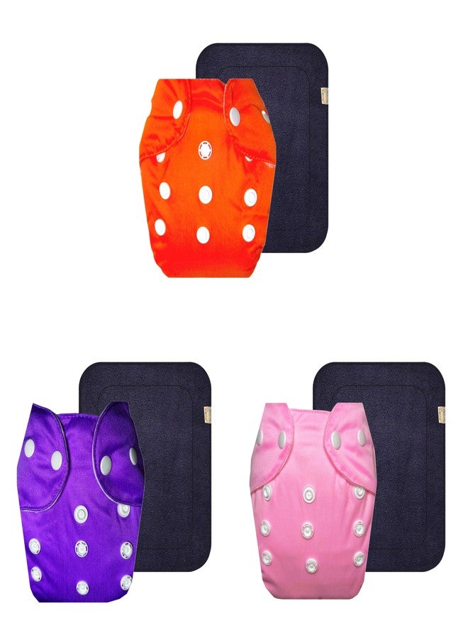 حفاضات قماشية دمبلدو لايت مع حشوة رمادية (عبوة من 3) | شعور بالجفاف والراحة | تهوية جيدة | سريع الجفاف | مصممة من قبل الأمهات | من 3 أشهر إلى سنتين | للجنسين - Image 1