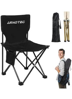 ARNOTEC Portable Camping Chair, Outdoor Folding Chair for Adults, 600D Oxford Fabric Sturdy Foldable Chair with Side Pocket and Carry Bag for Beach, Fishing, Picnic, Hiking  - Image 1