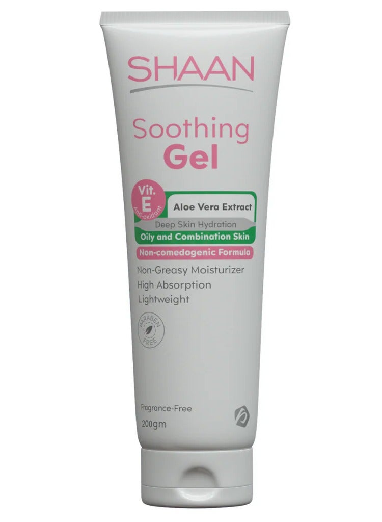 شان جل مرطب بالالوفيرا 200 جرام