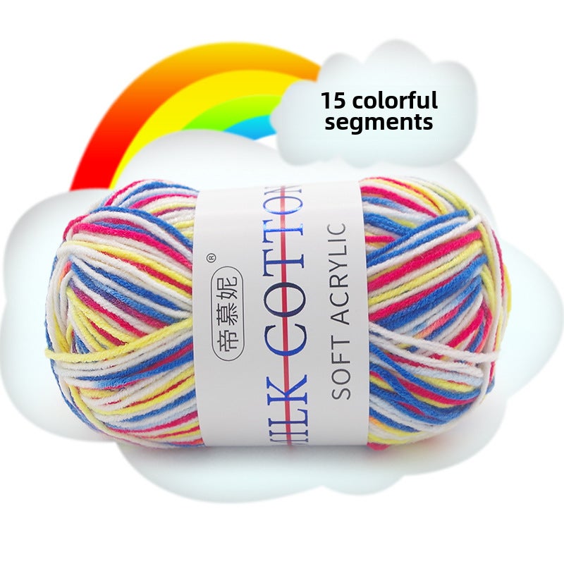 Multicolor Milk Cotton Yarn for Baby Hats Scarves 15 colorful segment