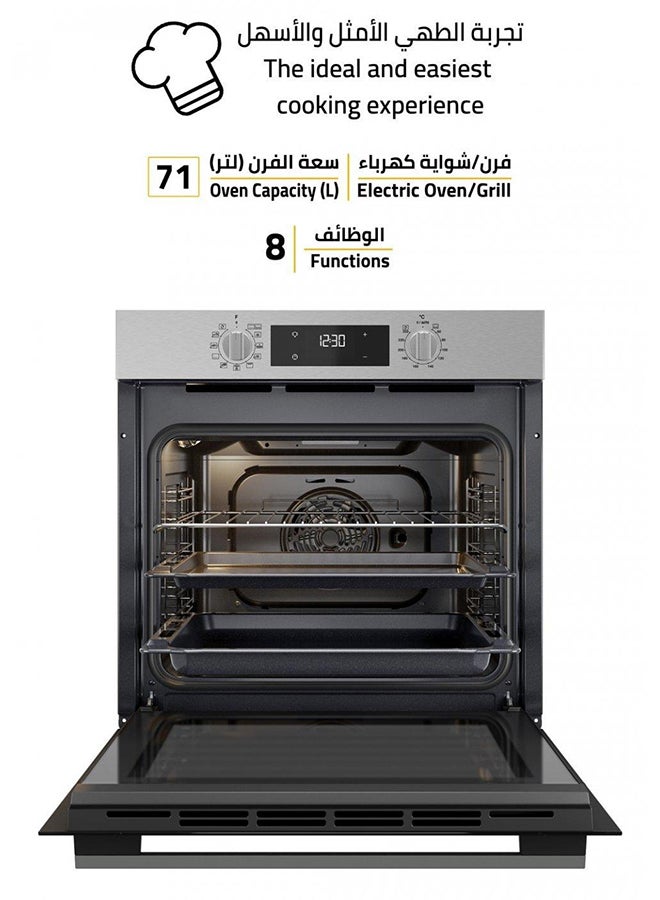 ويرلبول فرن كهربائي مدمج OMK58HR0X ستانلس ستيل/أسود - Image 4