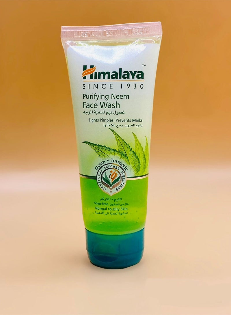 Himalaya Purifying Face Wash 50ml - Image 1