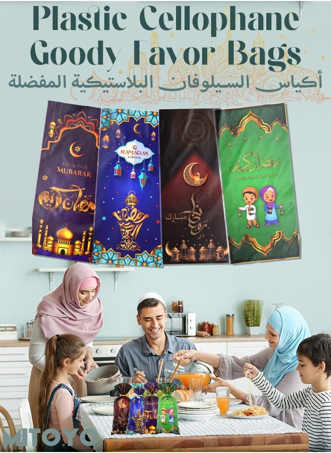 MITOYO 50 Pieces Eid Mubarak Goodie Bags, Muslim Castle Moon Star Pattern Ramadan Treat Bags Cellophane Bags Goody Favor Bags with Gold Twist Ties for Eid Mubarak Ramadan Party Decorations  - Image 1