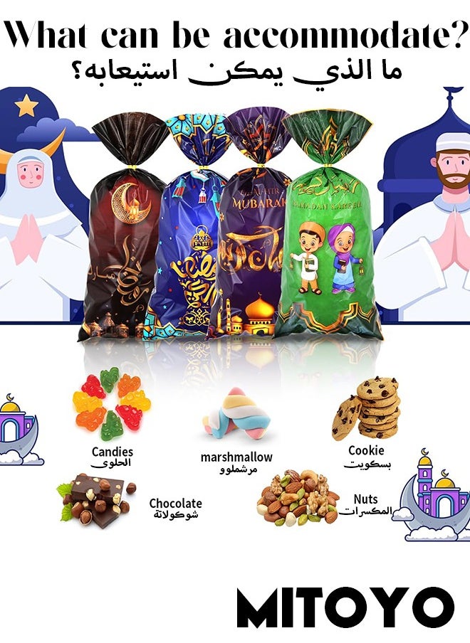 MITOYO 50 Pieces Eid Mubarak Goodie Bags, Muslim Castle Moon Star Pattern Ramadan Treat Bags Cellophane Bags Goody Favor Bags with Gold Twist Ties for Eid Mubarak Ramadan Party Decorations  - Image 2