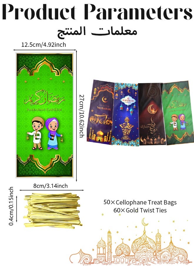 MITOYO 50 Pieces Eid Mubarak Goodie Bags, Muslim Castle Moon Star Pattern Ramadan Treat Bags Cellophane Bags Goody Favor Bags with Gold Twist Ties for Eid Mubarak Ramadan Party Decorations  - Image 3