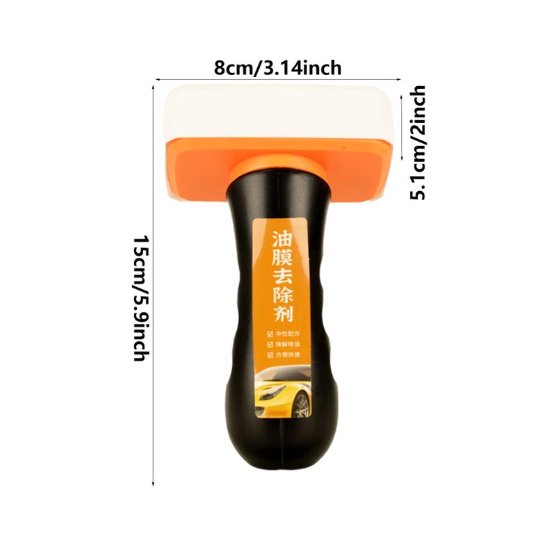 Car Glass Oil Film Cleaner Brush Removes Smudges Improves Clarity Anti Rain Fog - Image 5