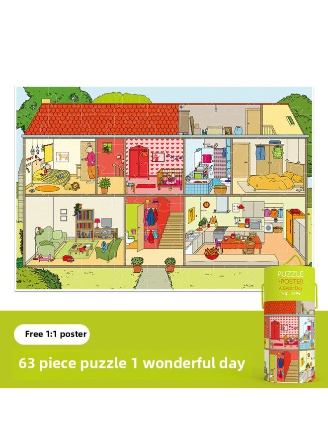 Pinwheel Large Flat Figure Puzzle Children's Educational Toy Gift Box Gift For Boys And Girls Aged 3-4-5-6-Color:【New】 Little Rabbit Tom Series -63 Pieces 【Beautiful Day】】 - Image 1