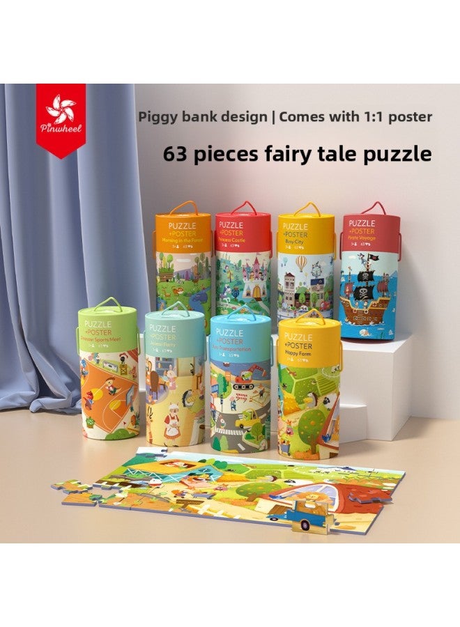 Pinwheel Large Flat Figure Puzzle Children's Educational Toy Gift Box Gift For Boys And Girls Aged 3-4-5-6-Color:【New】 Little Rabbit Tom Series -63 Pieces 【Beautiful Day】】 - Image 2
