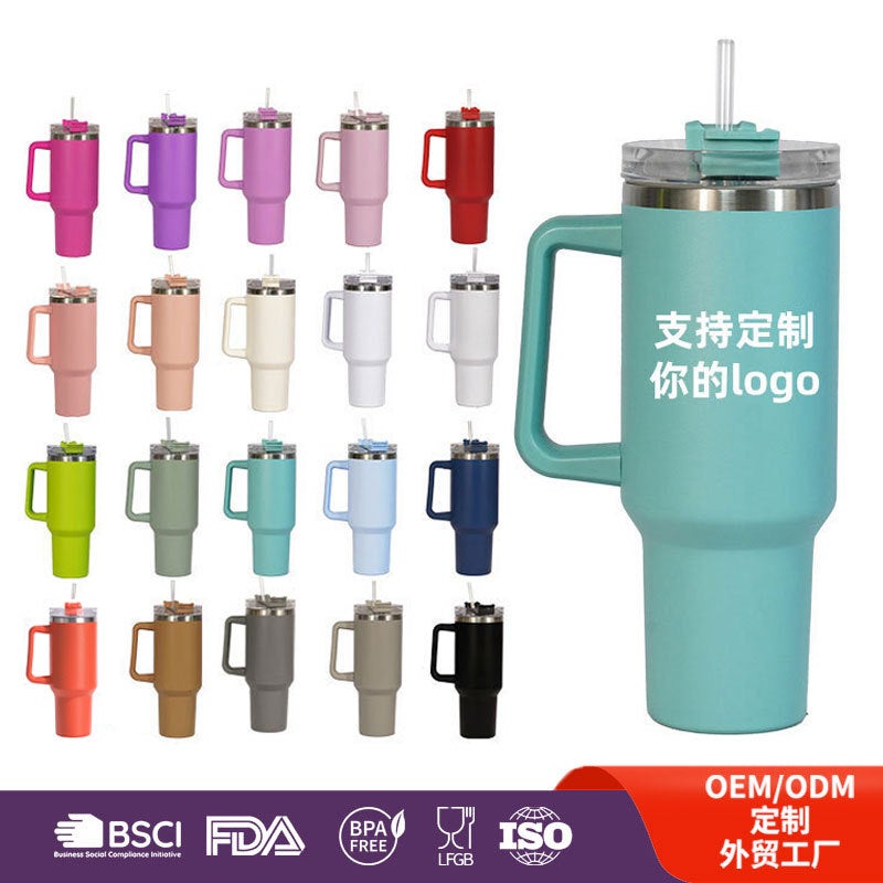 Generation 40Oz Car Cup 304 Stainless Steel Insulated Cup Outdoor Car-Mounted Large-Capacity Water Cup Gift Cup - Image 2