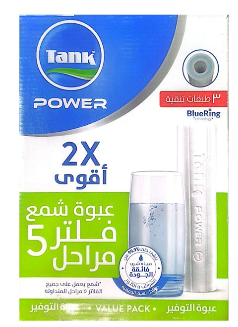 فلتر شمع باور بلس 5 مراحل - 6 شمعات