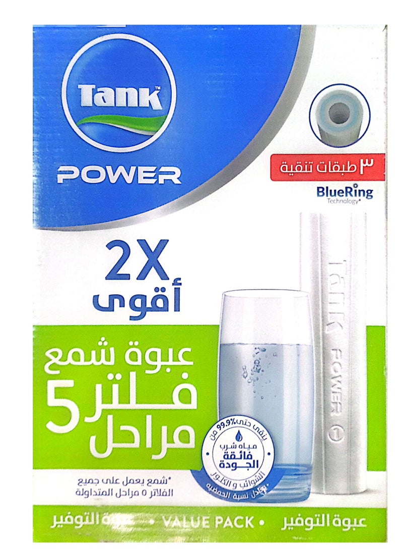 تانك - فلتر شمع باور بلس 5 مراحل - 6 شمعات - Image 1