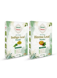 KHADI Omorose Indigo Powder & Heena Powder Combo For Hair Natural Dye 200 Gram Each | 400 Gram Total | Pure And Natural  - Image 3