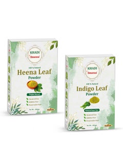 KHADI Omorose Indigo Powder & Heena Powder Combo For Hair Natural Dye 200 Gram Each | 400 Gram Total | Pure And Natural  - Image 2