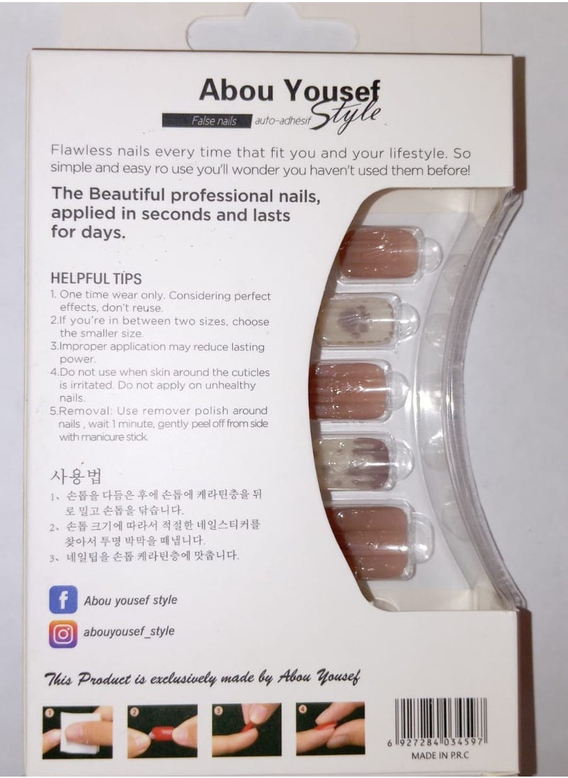 Abou Yousef Style ABOU YOUSEF FALSE NAILS GEL FANTASY 88-AY270  - Image 2