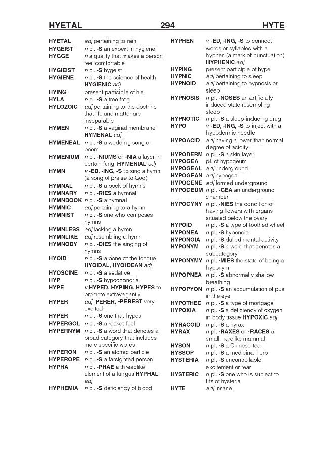 Official SCRABBLE Players Dictionary, Seventh Ed. - Image 4
