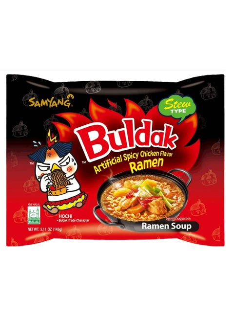 Samyang Hot Chicken Flavor Ramen Stew Type Noodles 140 g‏