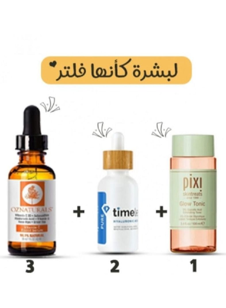 Skin rejuvenation routine set - Image 2