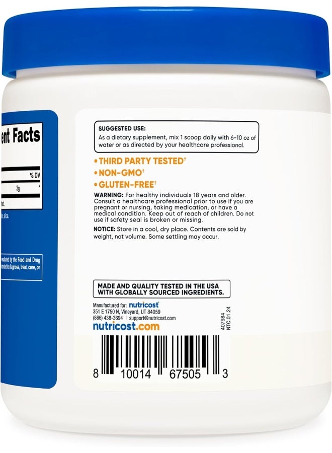 مسحوق L- سيترولين مالات - Image 2