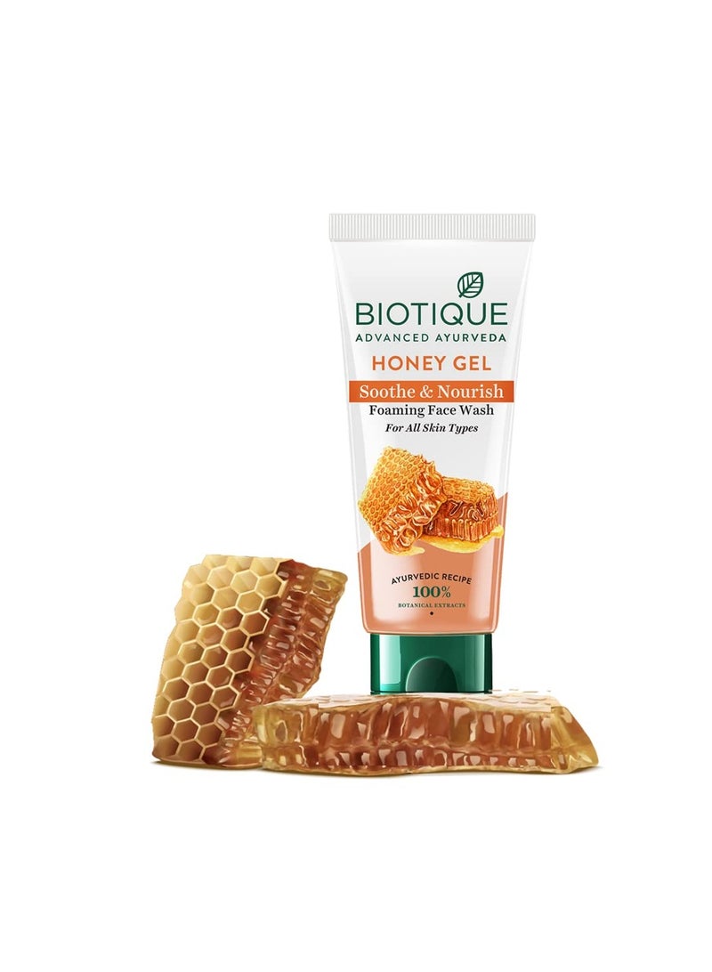 Biotique جل العسل لتهدئة وتغذية غسول الوجه الرغوي خالي من الصابون يقلل الجفاف 100% مستخلصات نباتية مناسب لجميع أنواع البشرة 100 مل - Image 1