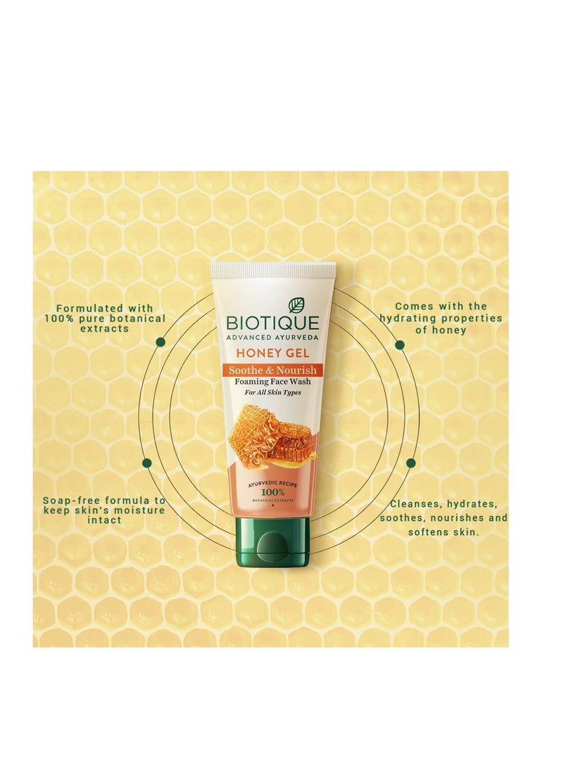 Biotique جل العسل لتهدئة وتغذية غسول الوجه الرغوي خالي من الصابون يقلل الجفاف 100% مستخلصات نباتية مناسب لجميع أنواع البشرة 100 مل - Image 3