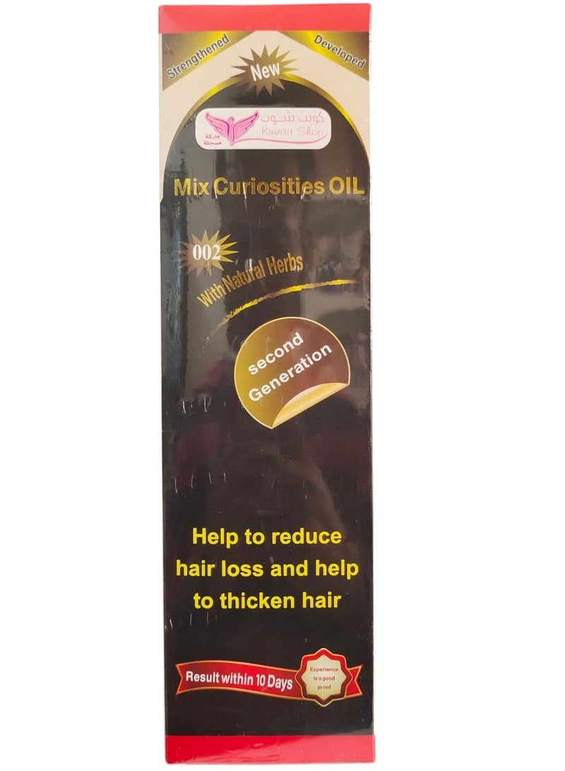 Kuwait Shop Mix Curiosities Hair Oil 450ml - Image 3