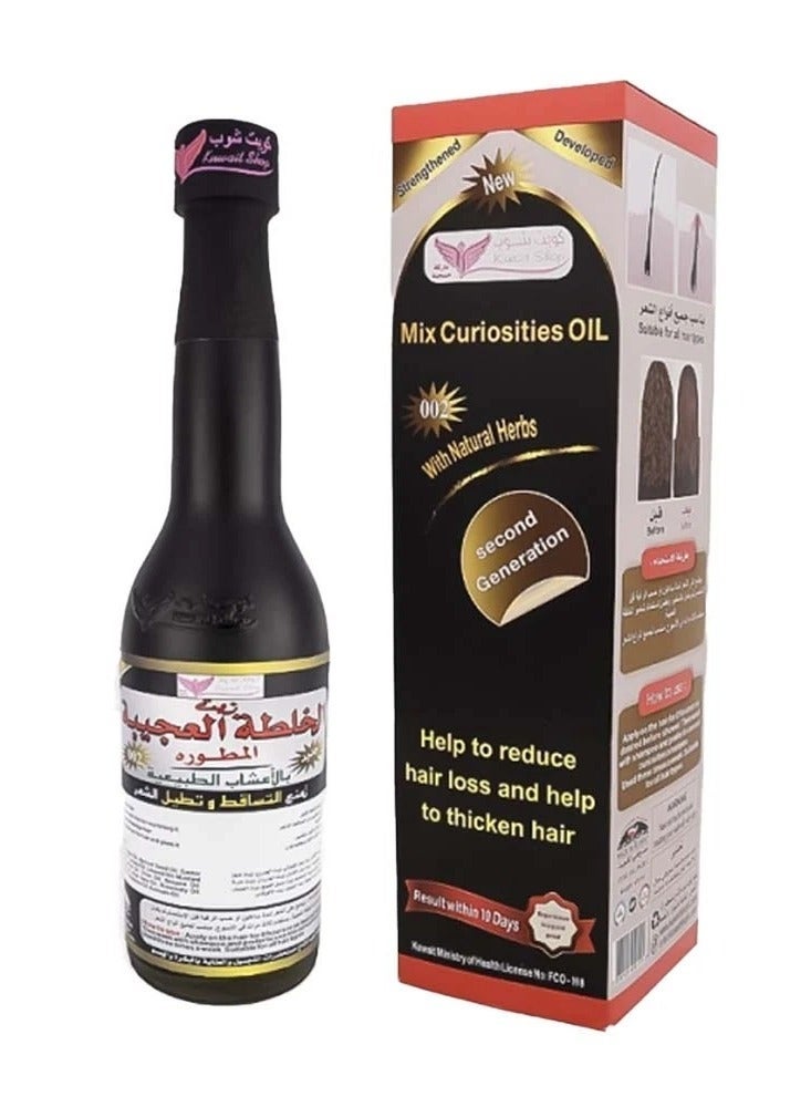 Kuwait Shop Mix Curiosities Hair Oil 450ml - Image 1