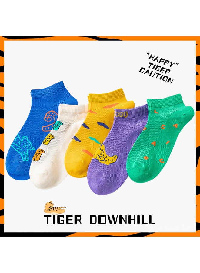 Bumblebee جوارب قطنية للأطفال 5 قطع قابلة للتنفس بشبكة جوارب رياضية بطول الكاحل بدون خياطة تناسب مريحة - Image 2