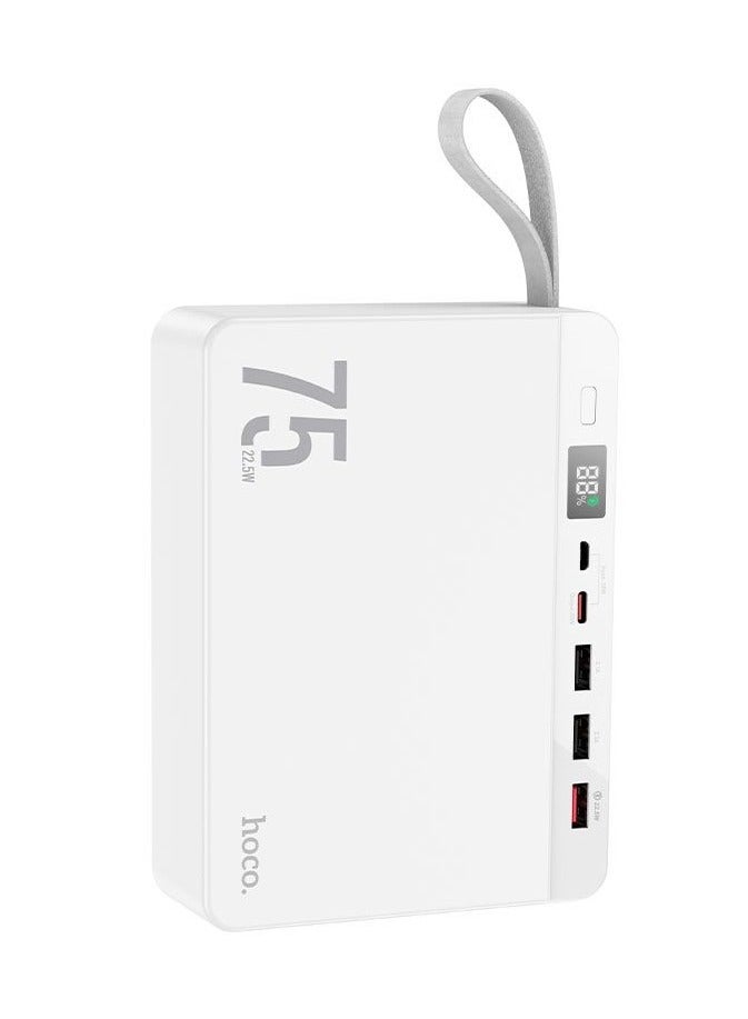 Hoco mobile charger power bank 75000 mAh(white) - Image 2